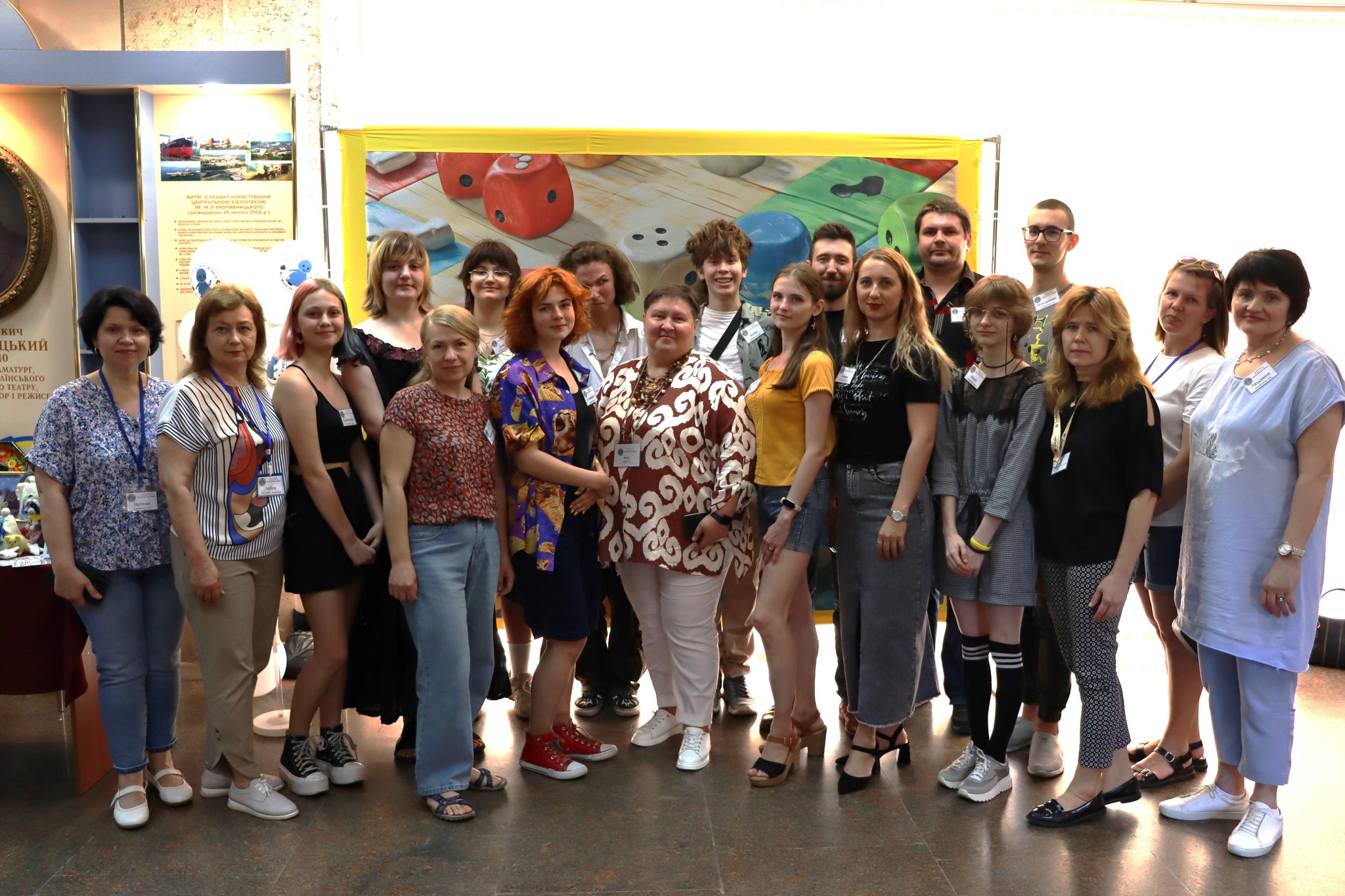 Фестиваль настільних ігор "Миколаївська фішка III" відбувся — яскравий, натхненний, наповнений смислами й щирими емоціями