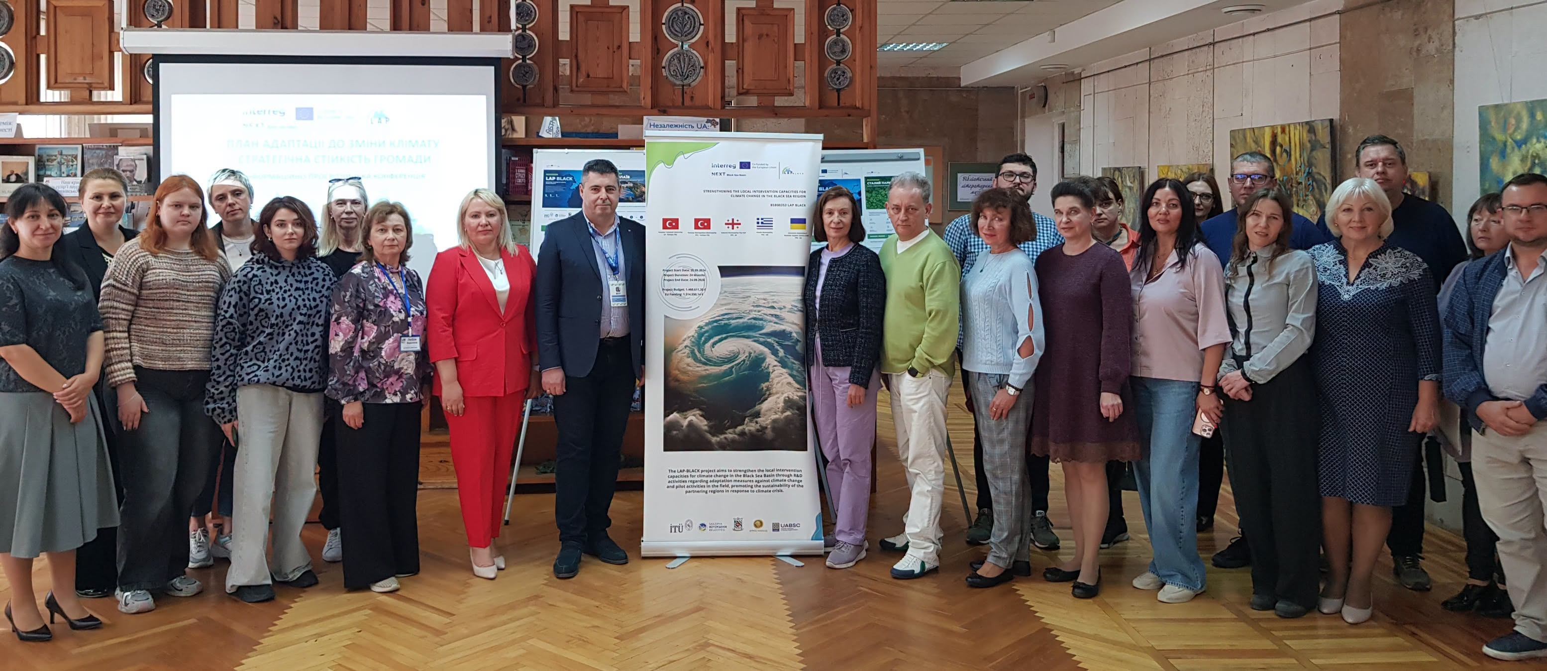 У Центральній бібліотеці ім. Марка Кропивницького відбулася інформаційно-просвітницька конференція «План адаптації до зміни клімату. Стратегічна стійкість громади»