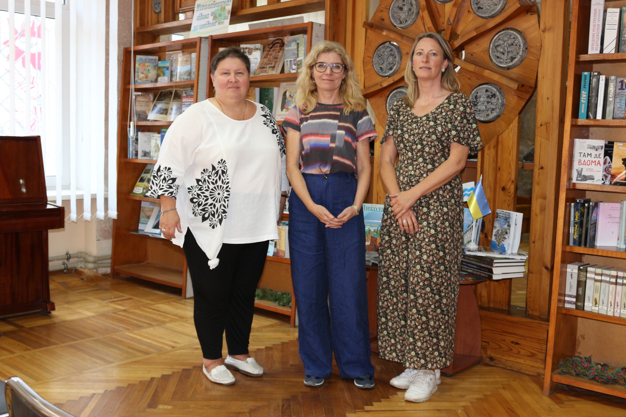 Representatives of the delegation of the Kingdom of Denmark visited Central city library named after M. L. Kropyvnytskyi